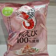 ヒメ日記 2025/04/15 21:06 投稿 おとは club さくら日本橋店