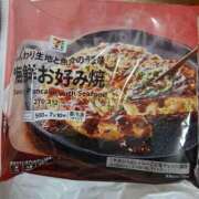 ヒメ日記 2025/05/21 22:56 投稿 おとは club さくら日本橋店