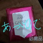 ヒメ日記 2025/07/20 17:06 投稿 おとは club さくら日本橋店