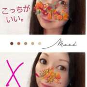 ヒメ日記 2025/11/02 18:21 投稿 おとは club さくら日本橋店