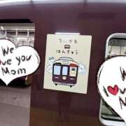 ヒメ日記 2026/02/19 16:56 投稿 おとは club さくら日本橋店