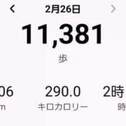 ヒメ日記 2026/02/27 14:36 投稿 おとは club さくら日本橋店