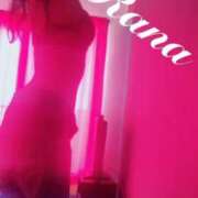 ヒメ日記 2025/05/04 00:00 投稿 らな プロフィール奈良店