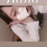 ヒメ日記 2025/05/05 04:53 投稿 らな プロフィール奈良店