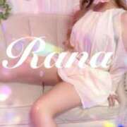 ヒメ日記 2026/08/12 09:00 投稿 らな プロフィール奈良店