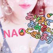 ヒメ日記 2025/01/03 10:39 投稿 山本 なお こあくまな熟女たち 千葉店（KOAKUMAグループ）