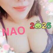 ヒメ日記 2025/01/05 11:14 投稿 山本 なお こあくまな熟女たち 千葉店（KOAKUMAグループ）