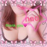 ヒメ日記 2025/11/23 12:39 投稿 山本 なお こあくまな熟女たち 千葉店（KOAKUMAグループ）