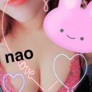 ヒメ日記 2025/11/24 11:04 投稿 山本 なお こあくまな熟女たち 千葉店（KOAKUMAグループ）