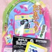 ヒメ日記 2024/01/11 20:05 投稿 なつめ 中洲秘密倶楽部