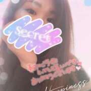 ヒメ日記 2025/01/09 11:55 投稿 あやね One More奥様　町田相模原店