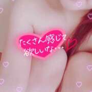 ヒメ日記 2025/01/10 11:59 投稿 あやね One More奥様　町田相模原店