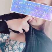 ヒメ日記 2025/02/23 12:09 投稿 あやね One More奥様　町田相模原店