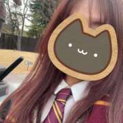 ヒメ日記 2025/02/26 14:16 投稿 あやね One More奥様　町田相模原店