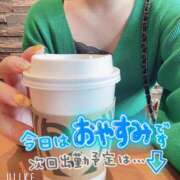 ヒメ日記 2025/03/24 17:15 投稿 あやね One More奥様　町田相模原店