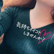 ヒメ日記 2025/05/11 09:13 投稿 あやね One More奥様　町田相模原店