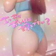 あやね ついたよ～ One More奥様　町田相模原店