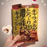ヒメ日記 2024/12/14 15:15 投稿 のぞみ ゴッドハンド