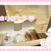 ヒメ日記 2025/02/11 23:10 投稿 のぞみ ゴッドハンド