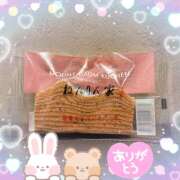 ヒメ日記 2025/02/26 00:05 投稿 のぞみ ゴッドハンド