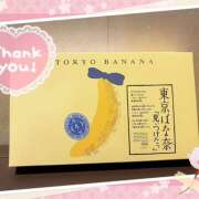 ヒメ日記 2025/02/27 20:20 投稿 のぞみ ゴッドハンド