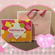 ヒメ日記 2025/03/06 19:45 投稿 のぞみ ゴッドハンド