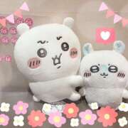 ヒメ日記 2025/04/05 19:20 投稿 のぞみ ゴッドハンド