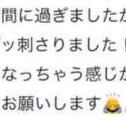 ヒメ日記 2025/08/28 10:58 投稿 黒崎 美麗 RAO-ラオウ-