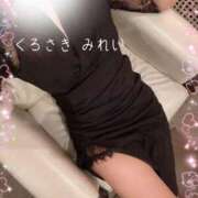 黒崎 美麗 GWが待ち遠しい♪ RAO-ラオウ-