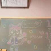 ヒメ日記 2024/01/14 11:38 投稿 ゆいな☆甘いロリカワ童顔女♪ 妹系イメージSOAP萌えフードル学園 大宮本校