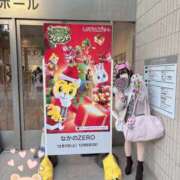 ヒメ日記 2024/12/10 08:54 投稿 ゆいな☆甘いロリカワ童顔女♪ 妹系イメージSOAP萌えフードル学園 大宮本校