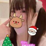 ヒメ日記 2024/12/24 21:04 投稿 ゆいな☆甘いロリカワ童顔女♪ 妹系イメージSOAP萌えフードル学園 大宮本校