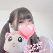 ヒメ日記 2025/01/01 08:04 投稿 ゆいな☆甘いロリカワ童顔女♪ 妹系イメージSOAP萌えフードル学園 大宮本校