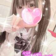 ヒメ日記 2025/01/24 19:49 投稿 ゆいな☆甘いロリカワ童顔女♪ 妹系イメージSOAP萌えフードル学園 大宮本校