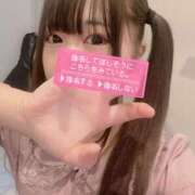 ヒメ日記 2025/01/25 08:44 投稿 ゆいな☆甘いロリカワ童顔女♪ 妹系イメージSOAP萌えフードル学園 大宮本校