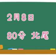 ヒメ日記 2025/02/10 10:04 投稿 ゆいな☆甘いロリカワ童顔女♪ 妹系イメージSOAP萌えフードル学園 大宮本校