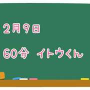 ヒメ日記 2025/02/11 09:05 投稿 ゆいな☆甘いロリカワ童顔女♪ 妹系イメージSOAP萌えフードル学園 大宮本校