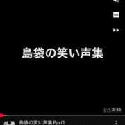 ヒメ日記 2025/02/23 21:19 投稿 ゆいな☆甘いロリカワ童顔女♪ 妹系イメージSOAP萌えフードル学園 大宮本校