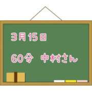 ヒメ日記 2025/03/22 09:07 投稿 ゆいな☆甘いロリカワ童顔女♪ 妹系イメージSOAP萌えフードル学園 大宮本校