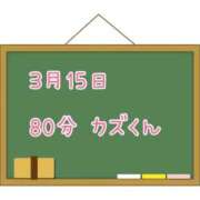 ヒメ日記 2025/03/22 09:10 投稿 ゆいな☆甘いロリカワ童顔女♪ 妹系イメージSOAP萌えフードル学園 大宮本校