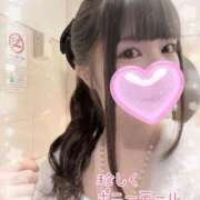 ヒメ日記 2025/04/07 23:39 投稿 ゆいな☆甘いロリカワ童顔女♪ 妹系イメージSOAP萌えフードル学園 大宮本校