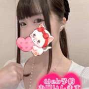 ヒメ日記 2025/04/09 05:55 投稿 ゆいな☆甘いロリカワ童顔女♪ 妹系イメージSOAP萌えフードル学園 大宮本校