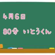 ヒメ日記 2025/04/13 07:58 投稿 ゆいな☆甘いロリカワ童顔女♪ 妹系イメージSOAP萌えフードル学園 大宮本校