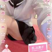 ヒメ日記 2025/04/28 08:41 投稿 ゆいな☆甘いロリカワ童顔女♪ 妹系イメージSOAP萌えフードル学園 大宮本校