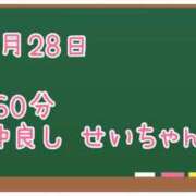ヒメ日記 2025/04/30 09:10 投稿 ゆいな☆甘いロリカワ童顔女♪ 妹系イメージSOAP萌えフードル学園 大宮本校