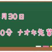 ヒメ日記 2025/05/03 04:51 投稿 ゆいな☆甘いロリカワ童顔女♪ 妹系イメージSOAP萌えフードル学園 大宮本校