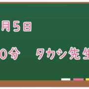 ヒメ日記 2025/05/06 00:47 投稿 ゆいな☆甘いロリカワ童顔女♪ 妹系イメージSOAP萌えフードル学園 大宮本校
