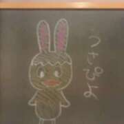 ヒメ日記 2025/05/09 20:40 投稿 ゆいな☆甘いロリカワ童顔女♪ 妹系イメージSOAP萌えフードル学園 大宮本校