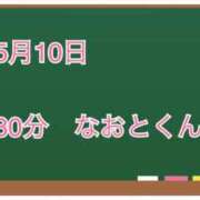 ヒメ日記 2025/05/10 17:25 投稿 ゆいな☆甘いロリカワ童顔女♪ 妹系イメージSOAP萌えフードル学園 大宮本校