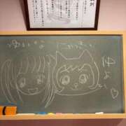 ヒメ日記 2025/05/10 21:08 投稿 ゆいな☆甘いロリカワ童顔女♪ 妹系イメージSOAP萌えフードル学園 大宮本校